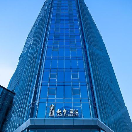 Star Residence Icc Cantón Exterior foto